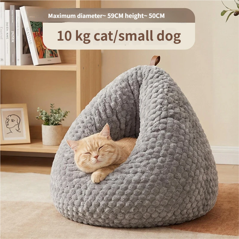 Cocoon Cat Sleeping Bed | Enclosed Warm Nest & Deep Peaceful Sleep